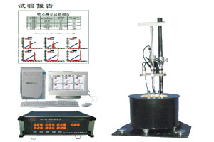 RD-4A煤燃點(diǎn)測(cè)定儀