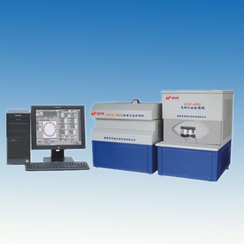 HTGF-8000型自動(dòng)工業(yè)分析儀