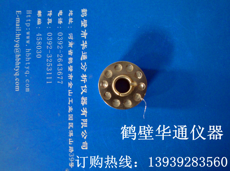 量熱儀配件氧弾點(diǎn)火絲