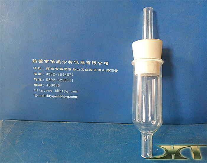 定硫儀配件過濾器