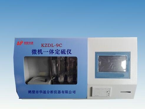 KZDL-9C(彩屏）微機(jī)一體定硫儀