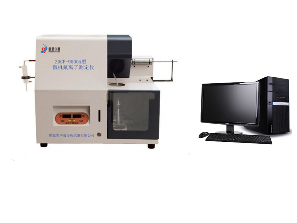 氟離子測(cè)定儀