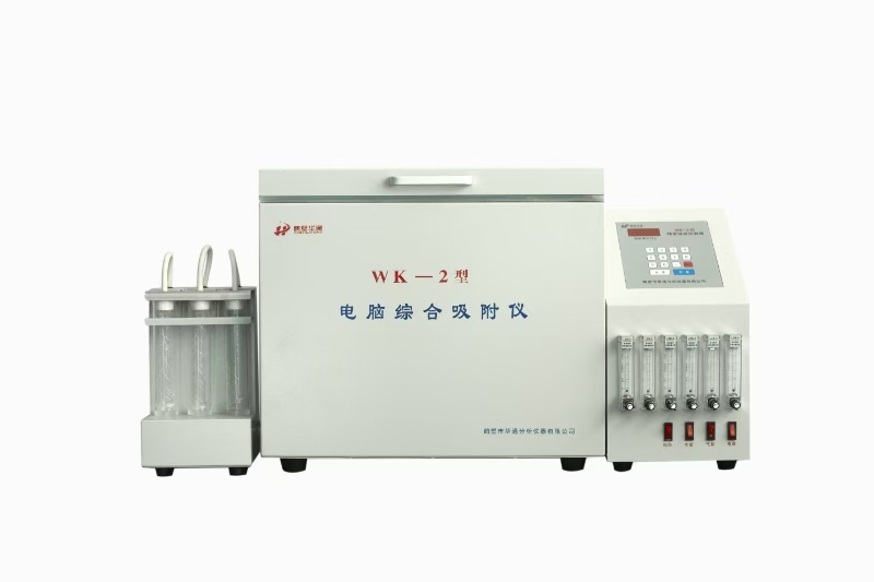 活性炭四氯化炭吸附率測(cè)定裝置