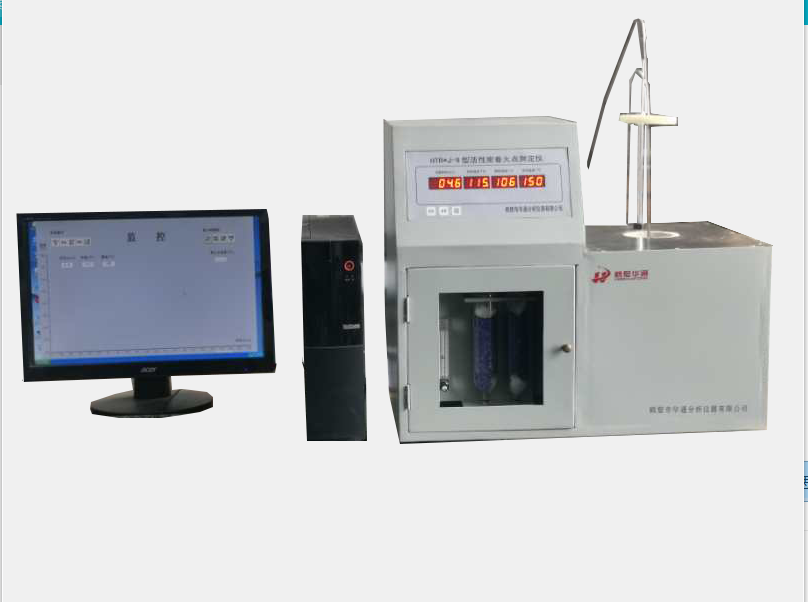 活性炭著火點測定儀